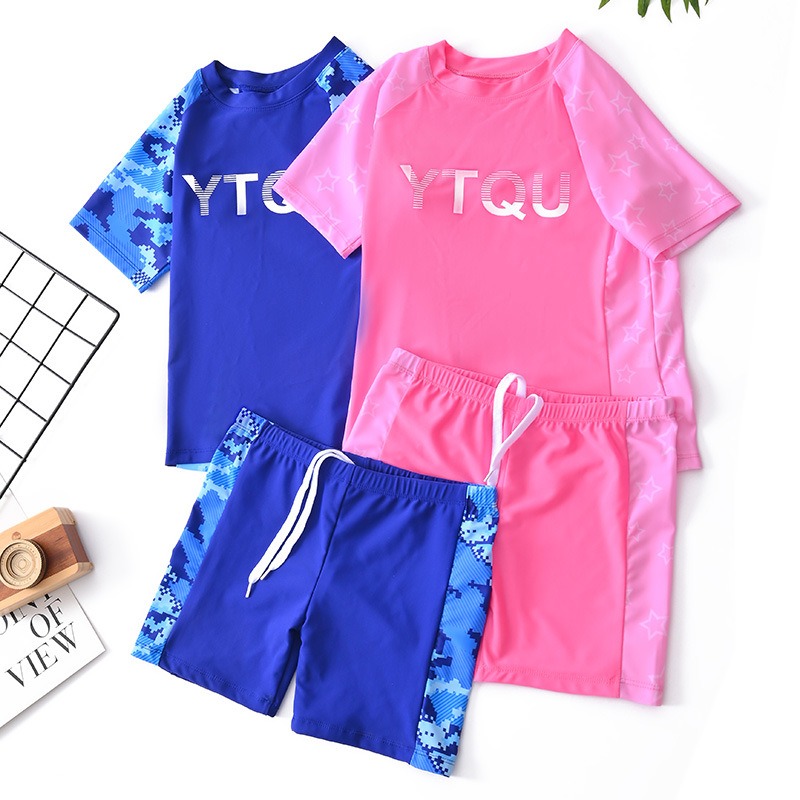 Swim Trunk Quick Dry - بدلة سباحة للأطفال من قطعتين موديل