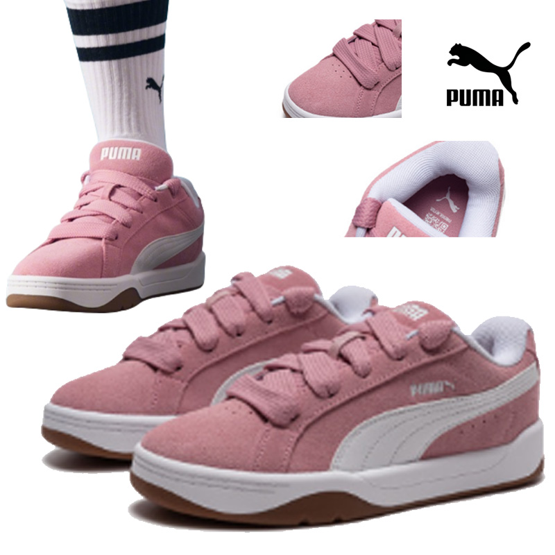 Puma Shoes Suede Classic - حذاء بوما ميد سكيت الرياضي ذو