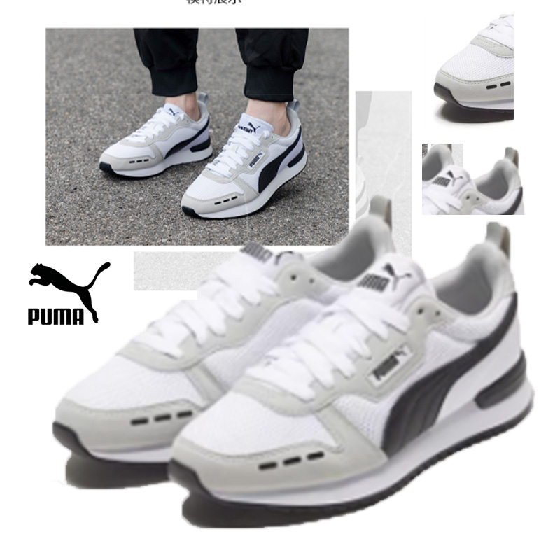 Puma Shoes Suede Classic - حذاء بوما ميد كاجوال كلاسيكي مريح