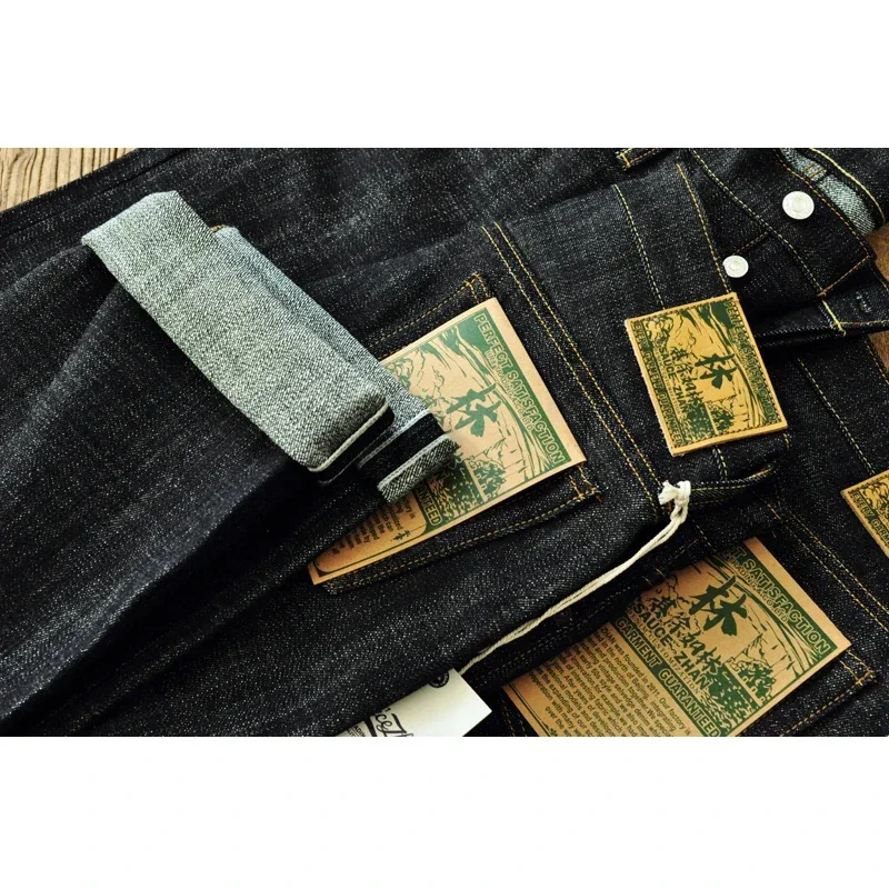 جينز ساوسيزان 344XX-Forest للر - مراجعة Levis Jeans 501 وسعره