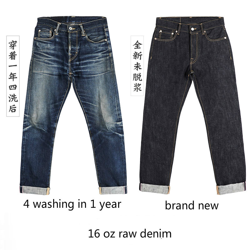 511XX-0001 سروال تورنادو أحمر  - مراجعة Levis Jeans 501 وسعره