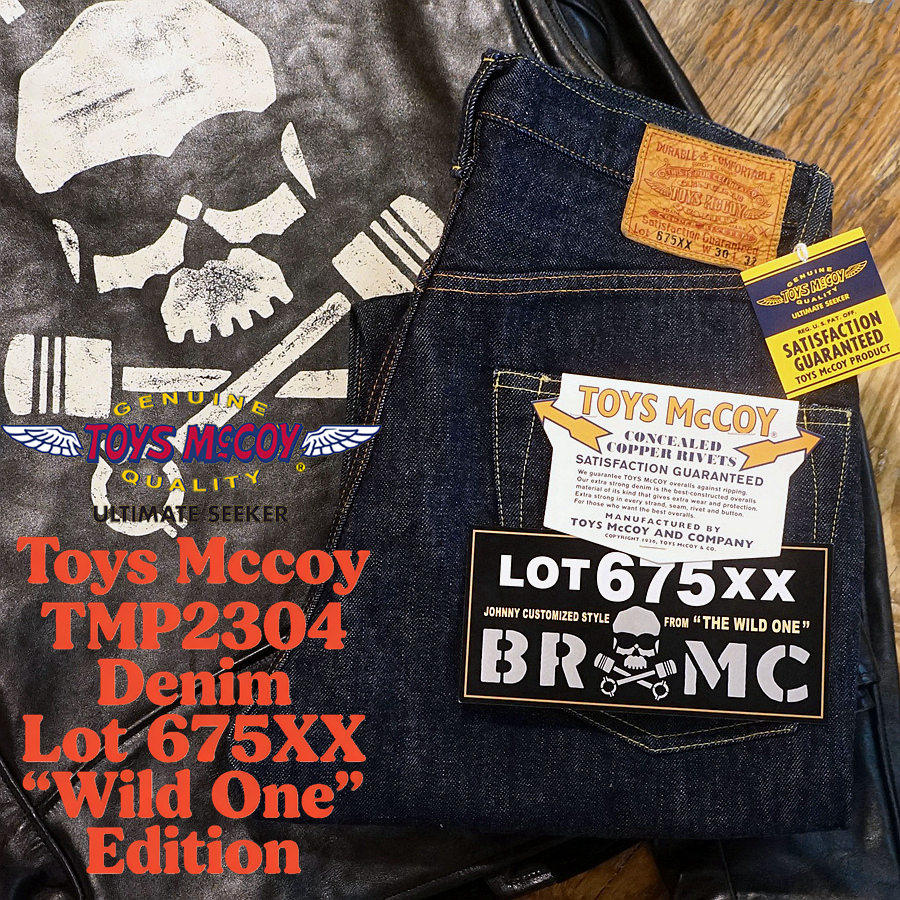 TOYS McCOY Limited 675XX Biker - مراجعة Levis Jeans 501 وسعره