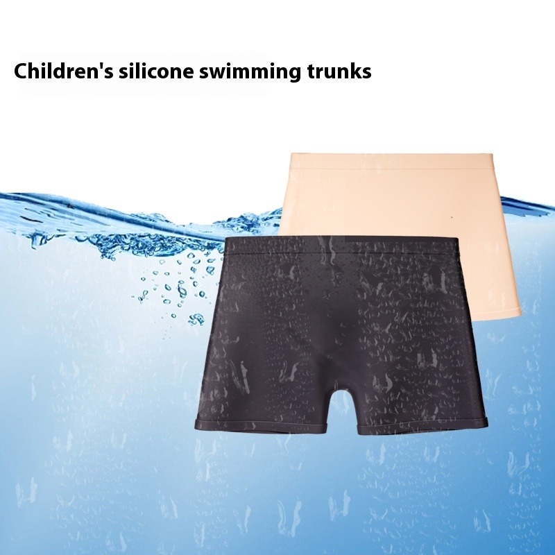 ملابس سباحة من السيليكون مقاس  - مراجعة Swim Trunk Quick Dry وسعره