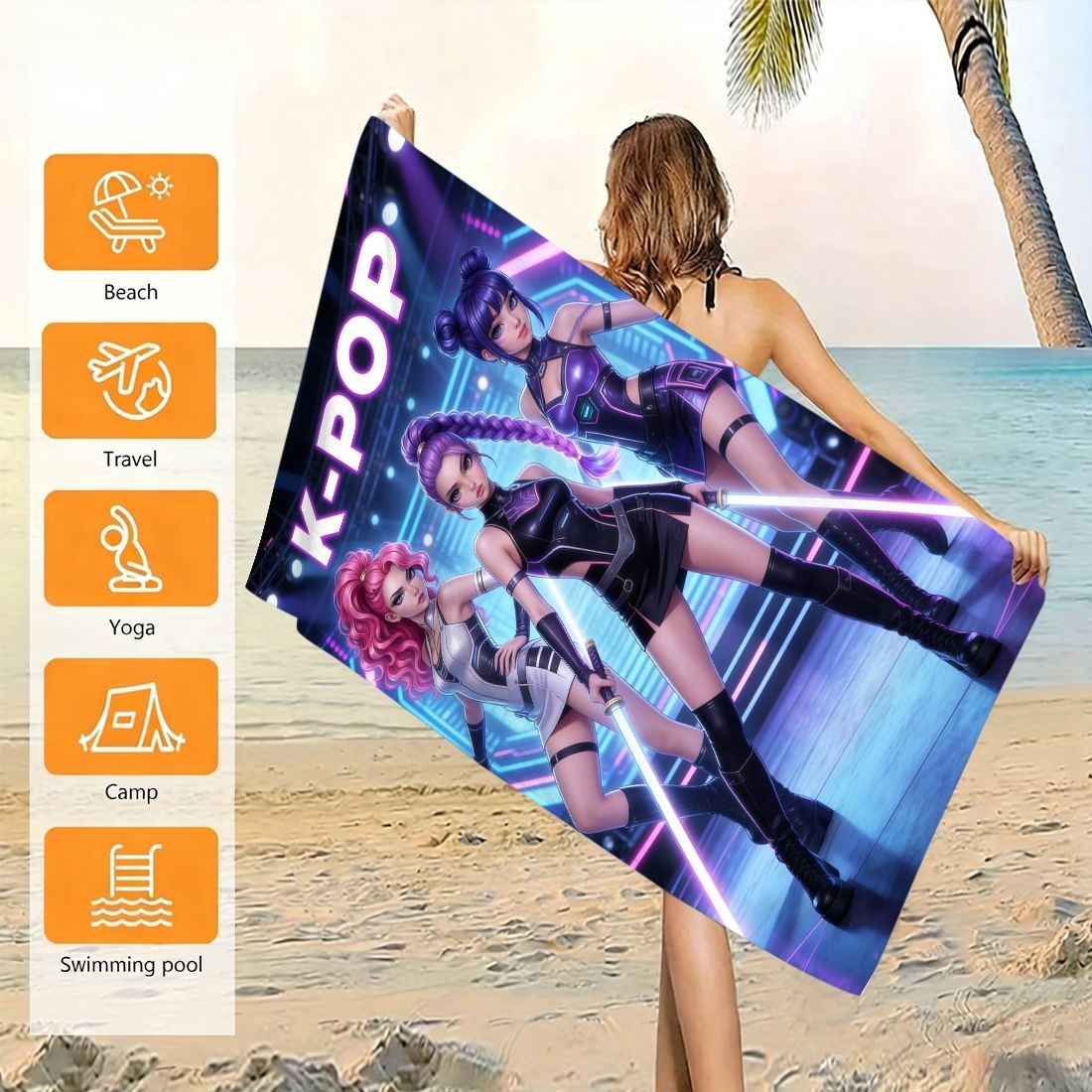 منشفة شاطئ كبيرة الحجم مطبوعة  - مراجعة Beach Towel Large وسعره