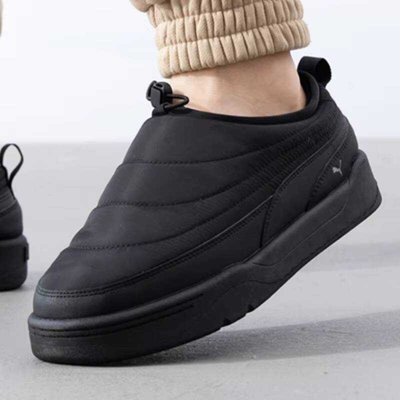 أحذية تزلج كلاسيكية جديدة من ب - مراجعة Puma Shoes Suede Classic وسعره