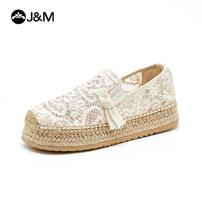 أحذية بدون كعب للصيادين من Joy - مراجعة Espadrille Slip On وسعره