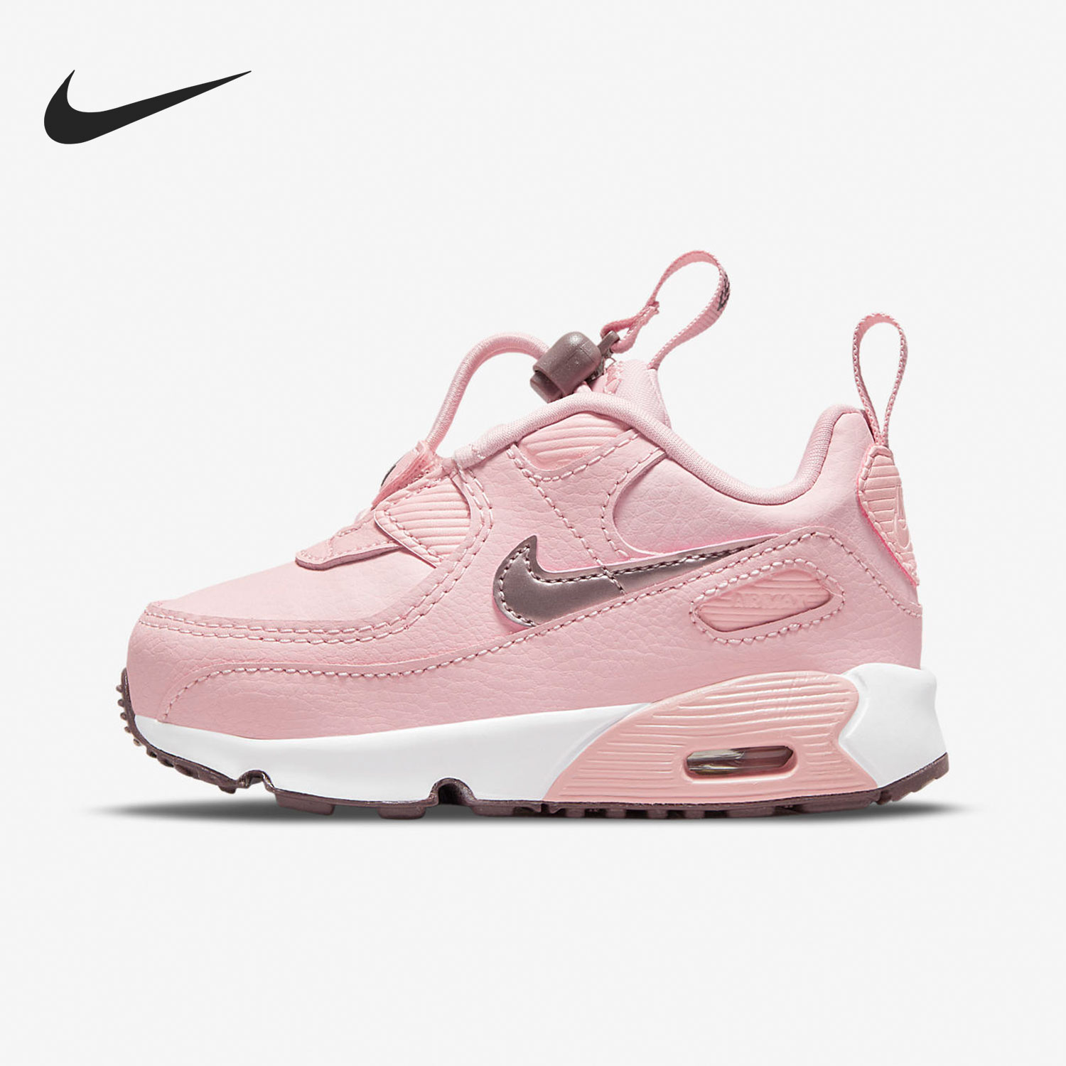 حذاء Nike الأصلي AIR MAX 90 TO - مراجعة Nike Shoes Air Max 90 وسعره