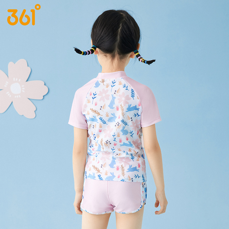 فتاة قطعتين مقاوم للماء الرياض - مراجعة Swim Trunk Quick Dry وسعره