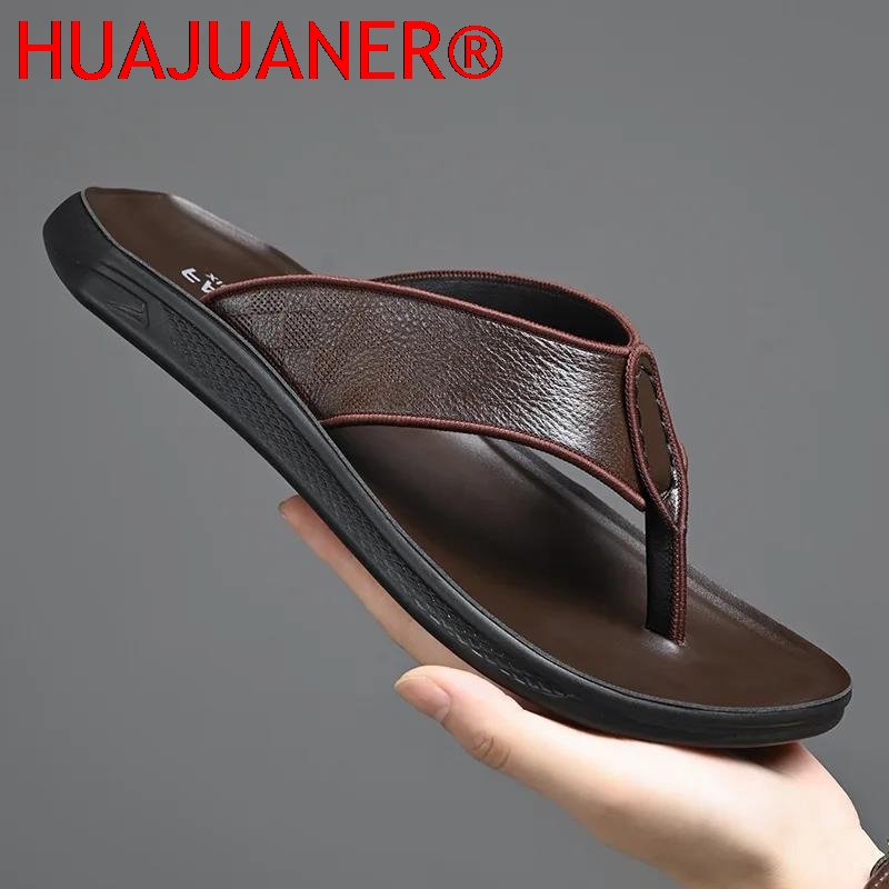 صنادل رجالية كاجوال للخارج، نع - مراجعة Flip Flop Leather Men وسعره
